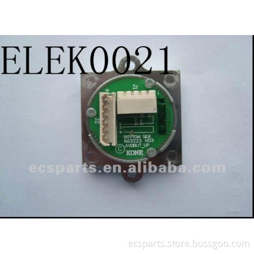 Elevator Kone 863223 H03